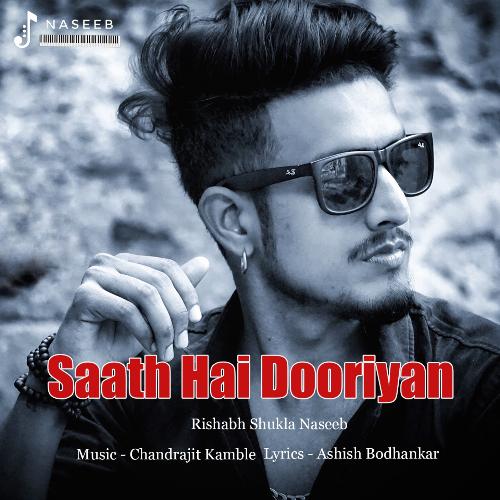 Saath Hai Dooriyan_poster_image