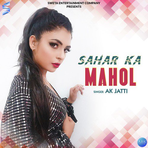 Sahar Ka Mahol_poster_image