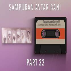 Sampuran Avtar Bani - Part 22-BRIlejpxfVo