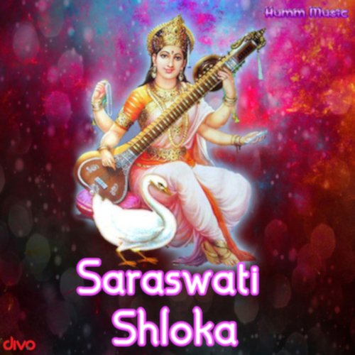 Saraswati Shloka_poster_image