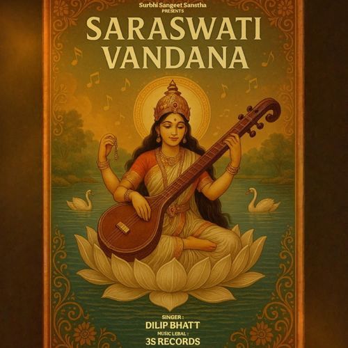 Saraswati Vandana