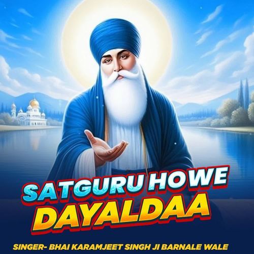 Satguru Howe Dayalda