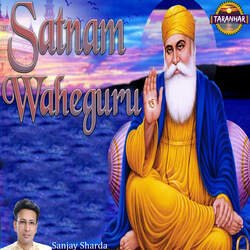 Satnam Waheguru-SSxdCA0dfXo