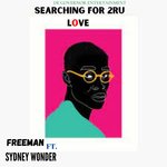 Searching for 2ru Love