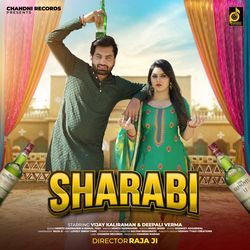 Sharabi-PAMMRTd1ZFI