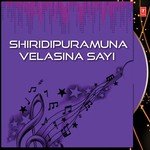 ShiriDeepuramuna Velasina Sayi