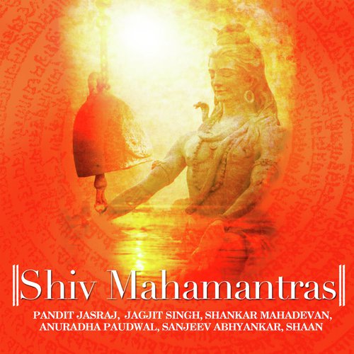 maha sudarshana mantra malayalam books free