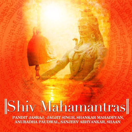 Shiv Aavahan - Om Namah Shivay