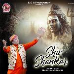Shiv Shankar