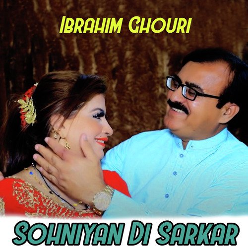 Sohniyan Di Sarkar