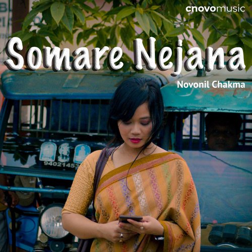 Somare Nejana_poster_image