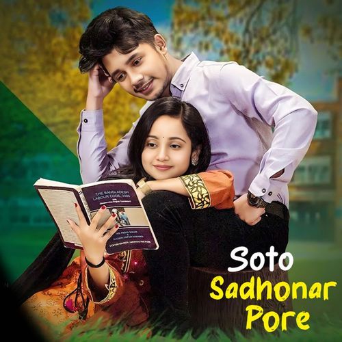 Soto Sadhonar Pore