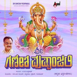 Srikrishnanolumeya-CjEOfzNCQGQ