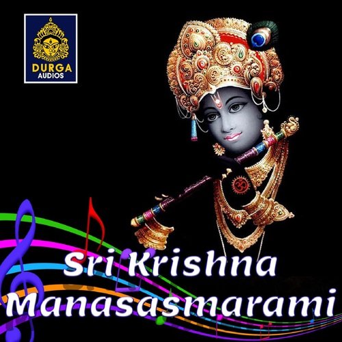 Sri Krishna Manasasmarami