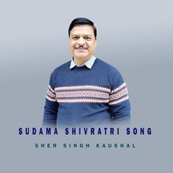 Sudama Shivratri Song-XVpeWRdnW0k