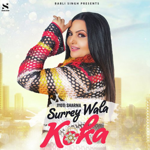 Surrey Wala Koka