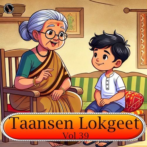 Taansen Lokgeet Vol 39