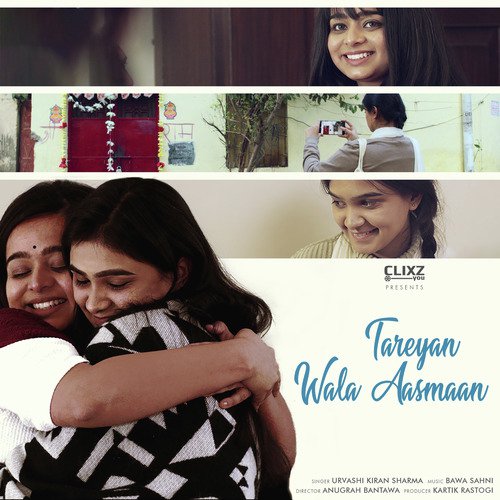 Tareyan Wala Aasmaan_poster_image