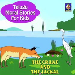 The Crane And The Jackal-El0-chB9QQM