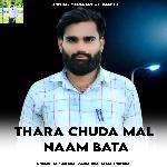 Thara Chuda Mal Naam Bata