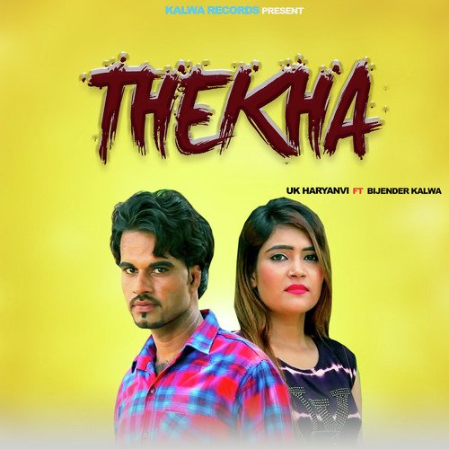 Thekha