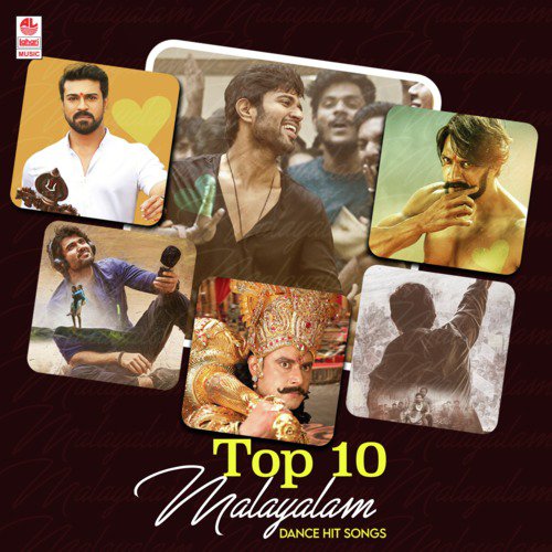 Top 10 Malayalam Dance Hit Songs
