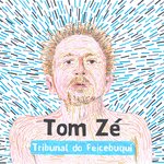 Tribunal do Feicibuque