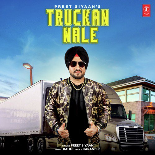 Truckan Wale