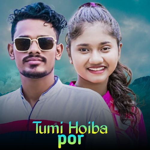 Tumi Hoiba Por