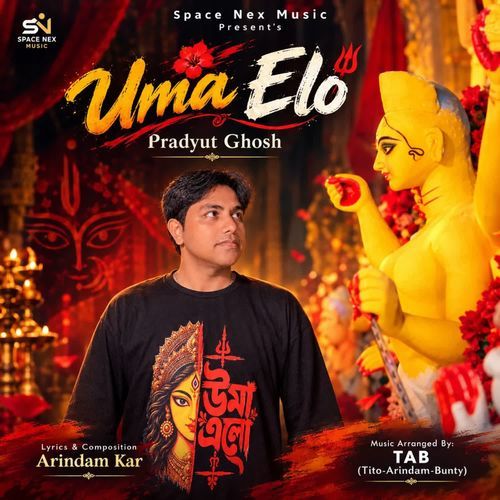 UMA ELO