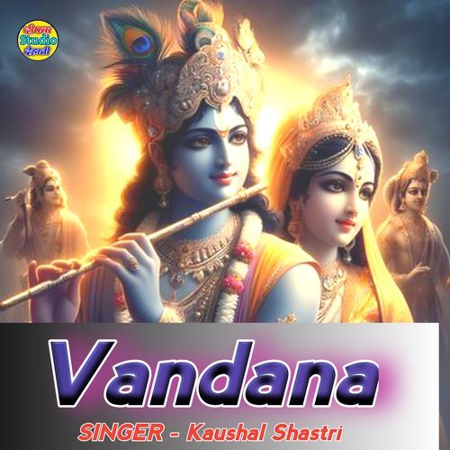 Vandana