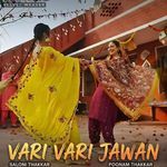 Vari Vari Jawan