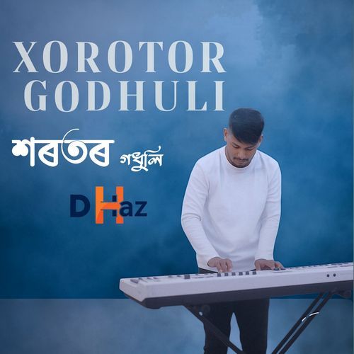 XOROTOR GODHULI