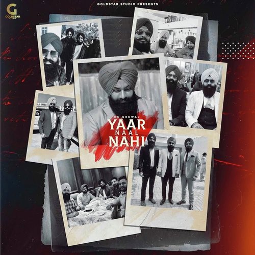 Yaar Naal Nahi