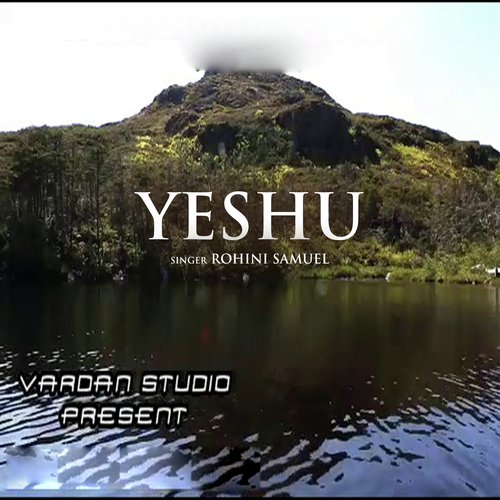 Yeshu