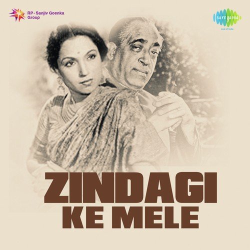 Zindagi Ke Mele