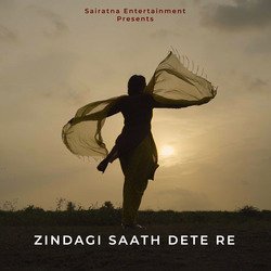 Zindagi Saath Dete Re-BAEtSz9SW3U