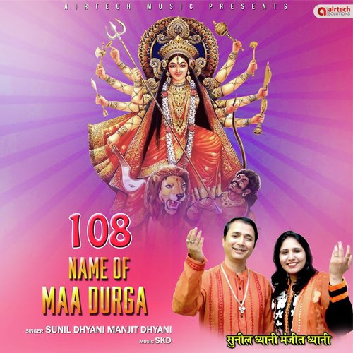 108 Names of Maa Durga