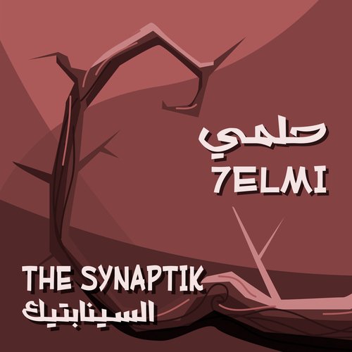 7elmi