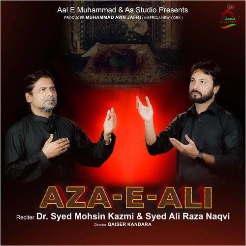 AZA -E- Ali