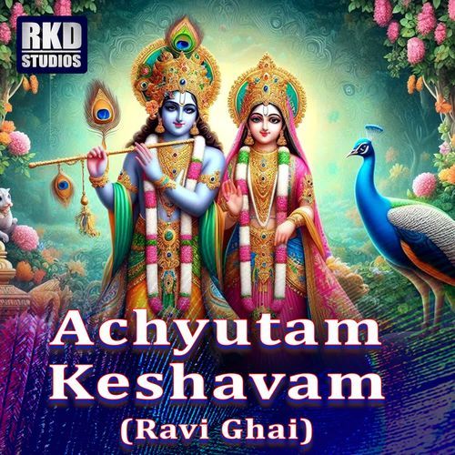 Achyutam Keshavam