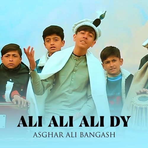 Ali Ali Ali Dy