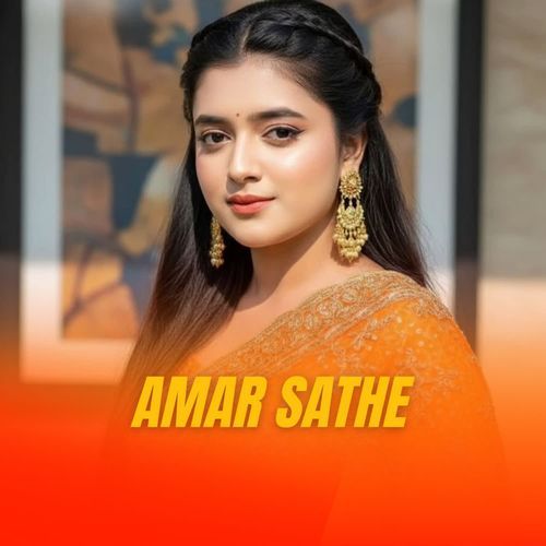 Amar Sathe