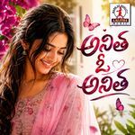 Anitha O Anitha artwork
