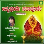 Annapoorne Sadapoorne