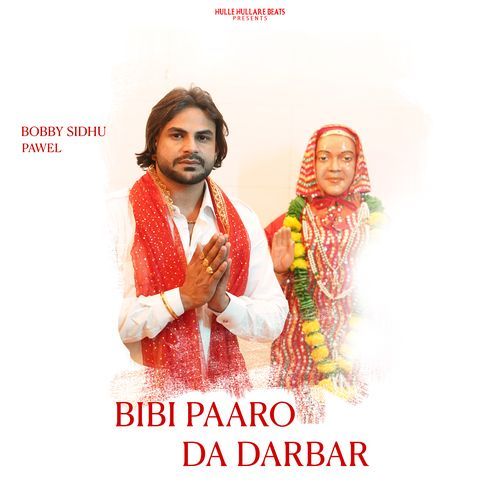 BIBI PAARO DA DARBAR