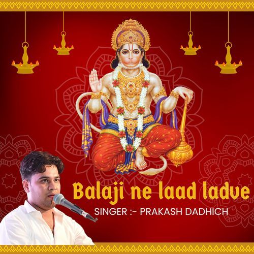 Balaji Ne Laad Ladve