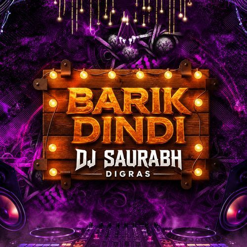 Barik Dindi
