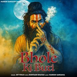Bhole Ki Buti