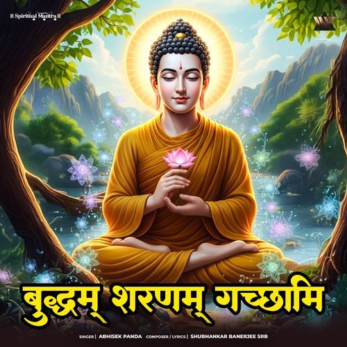 Buddham Sharanam Gachhami
